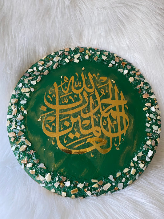 Calligraphic Decorative Plate